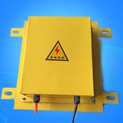 DLC-II溜槽堵塞開關(guān)，料倉堵料開關(guān)廠家LDM-X溜槽堵塞檢測(cè)器