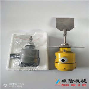 卓信（現(xiàn)貨）XYLL-1A料流、料流開關(guān)飼料廠料位開關(guān)