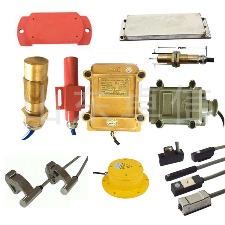 提升機井筒磁性開關(guān)、礦用澆封型磁感應(yīng)開關(guān)TCK-IP優(yōu)惠的價格