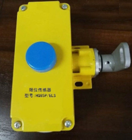 BFK-A-IBFK-A-II雙向拉繩開關(guān)、BFK-LA302不銹鋼外殼雙向拉繩開關(guān)生產(chǎn)