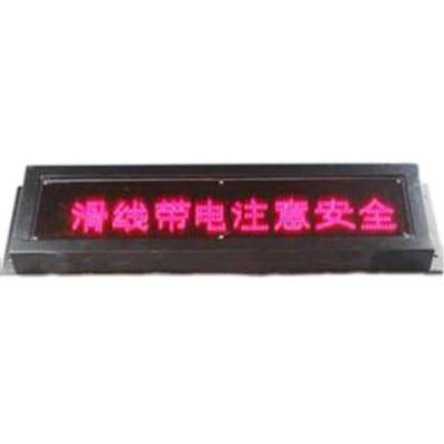 TBJ-200一體化聲光報警器220V、TBJ-K220定時聲光報警器生產(chǎn)