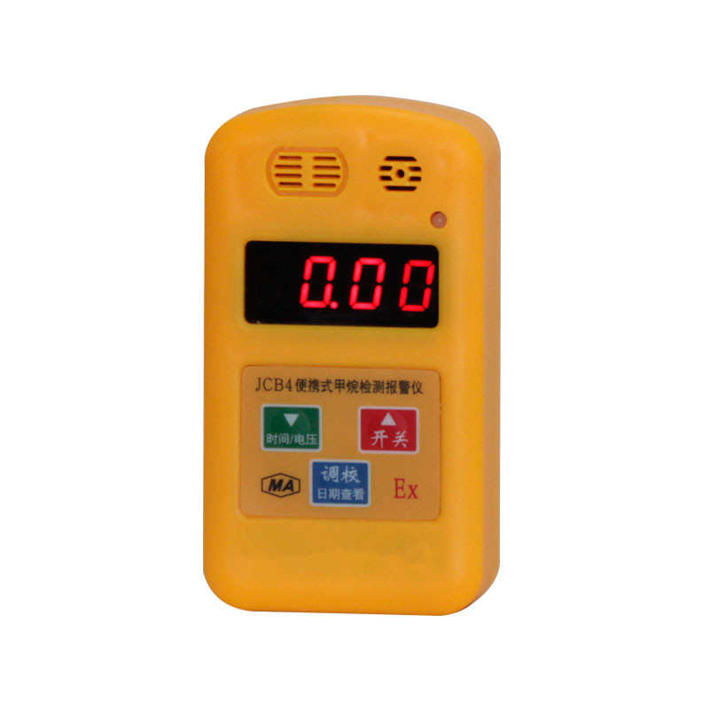 JCB4yʽ(bo)xúVyʽ