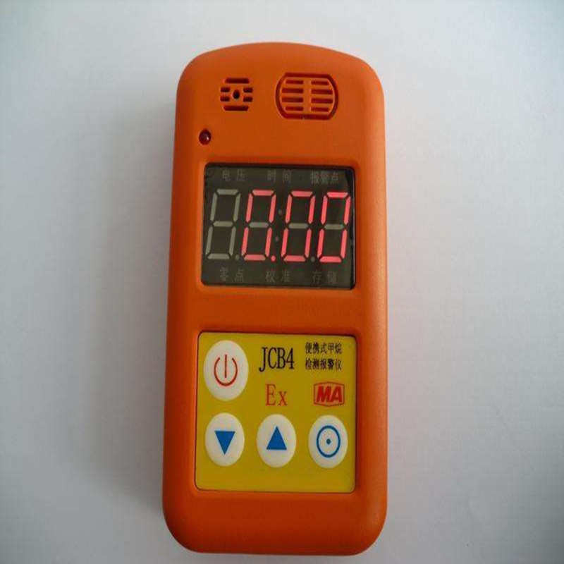 JCB4yʽzy(c)(bo)xJCB4(A)J